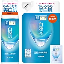Amazon | 肌ラボ 白潤 薬用美白化粧水 本体+詰替セット +極潤